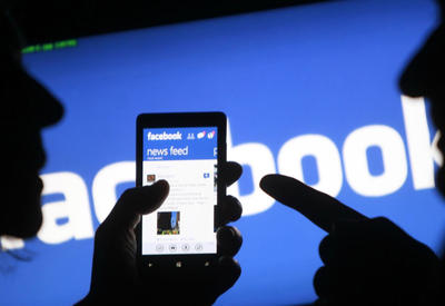 Facebook запустил торговую площадку