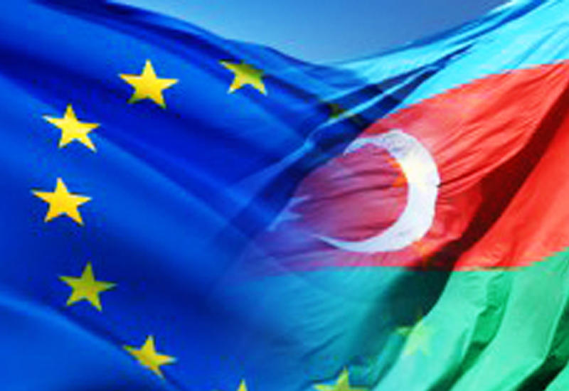 В Баку пройдет бизнес-форум Азербайджан-ЕС