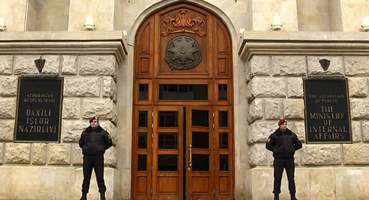 Ministry of internal. Здание полиции в Азербайджане. Министерство внутренних дел Азербайджана. Daxili Isler Nazirliyi logo. Daxili i SLR Nazirliyi.