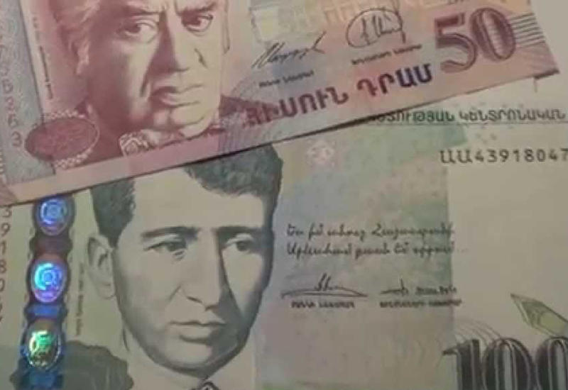 В Армении не хватает денег: чиновников призвали экономить