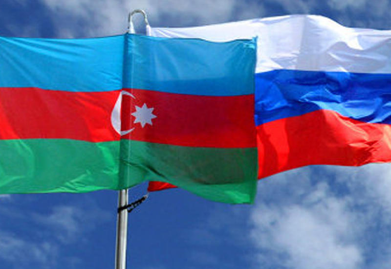 Азербайджан и Россия договорились по "Зеленой карте"