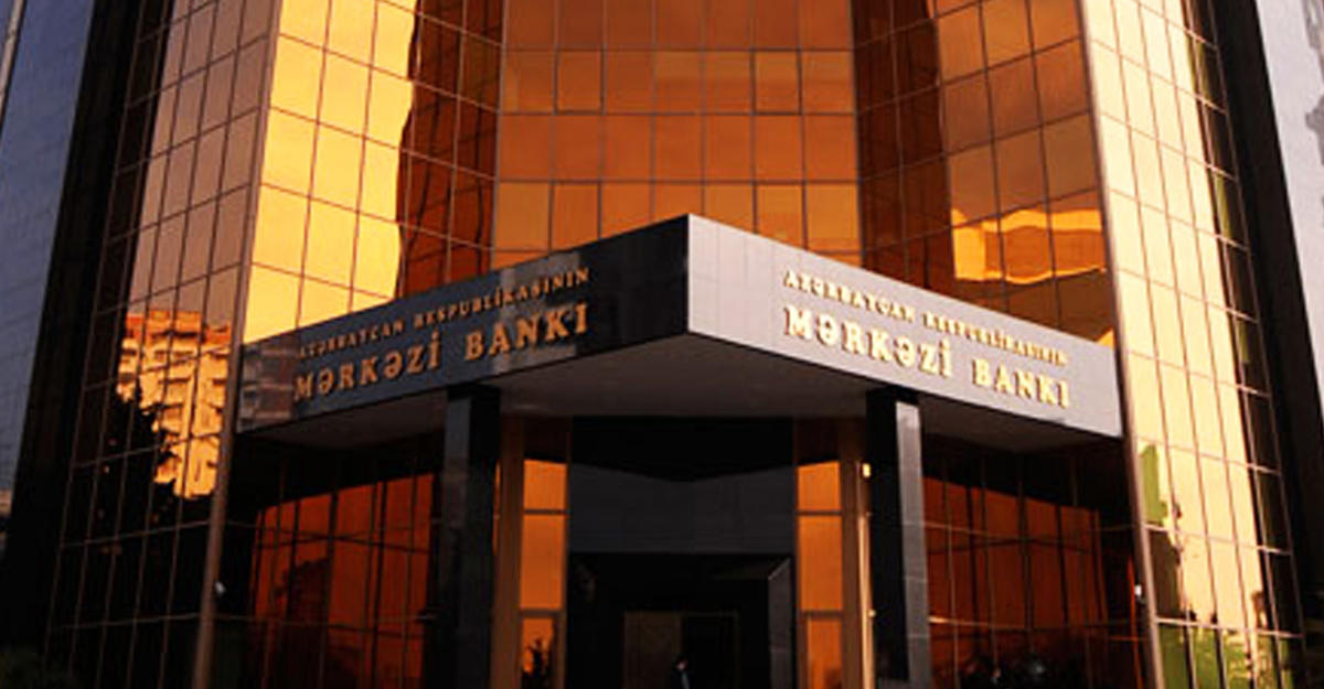 Расширяются полномочия Центробанка Азербайджана