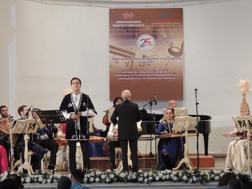 Великолепный концерт представителей тюркоязычных стран на сцене Филармонии