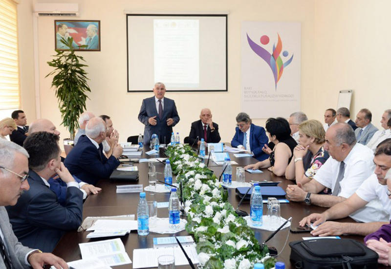 В Баку обсудили армянский террор и азербайджанский мультикультурализм