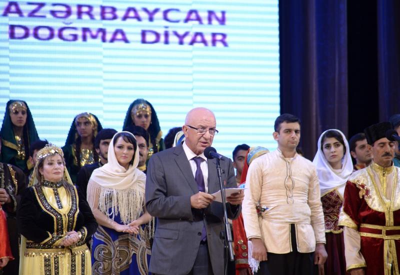 В Баку состоялся гала-концерт Республиканского фестиваля нацменьшинств