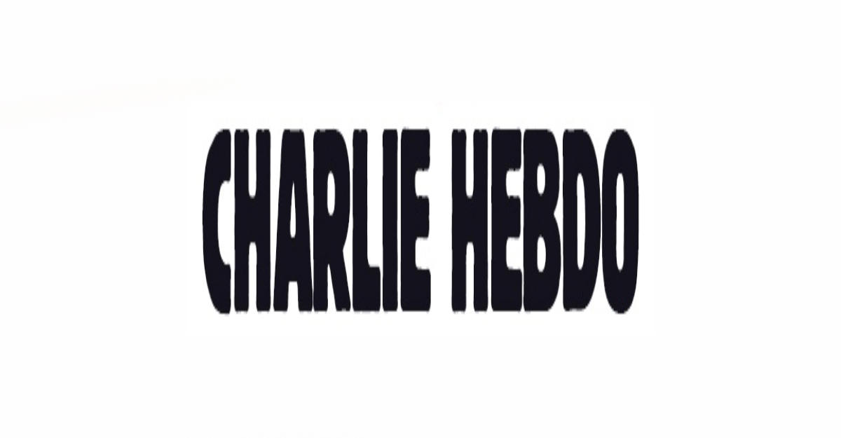 Наглая ложь, написанная Charlie Hebdo по заказу Парижа