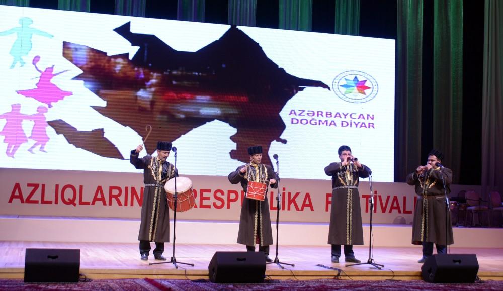 В Баку состоялся гала-концерт Республиканского фестиваля нацменьшинств