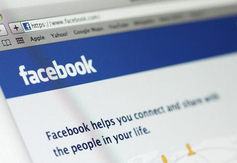 В Бразилии заблокированы многомиллионные средства на счетах Facebook