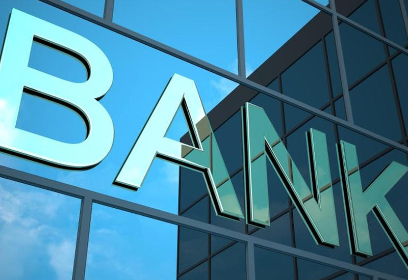 Азербайджанский банк объявлен банкротом