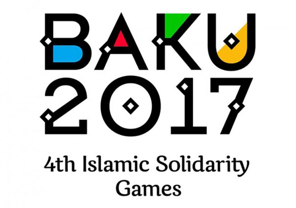 Федерации карате Азербайджана готовится к организации турнира на Исламских играх