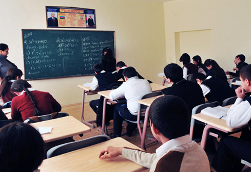 Важное новшество в бакинских школах