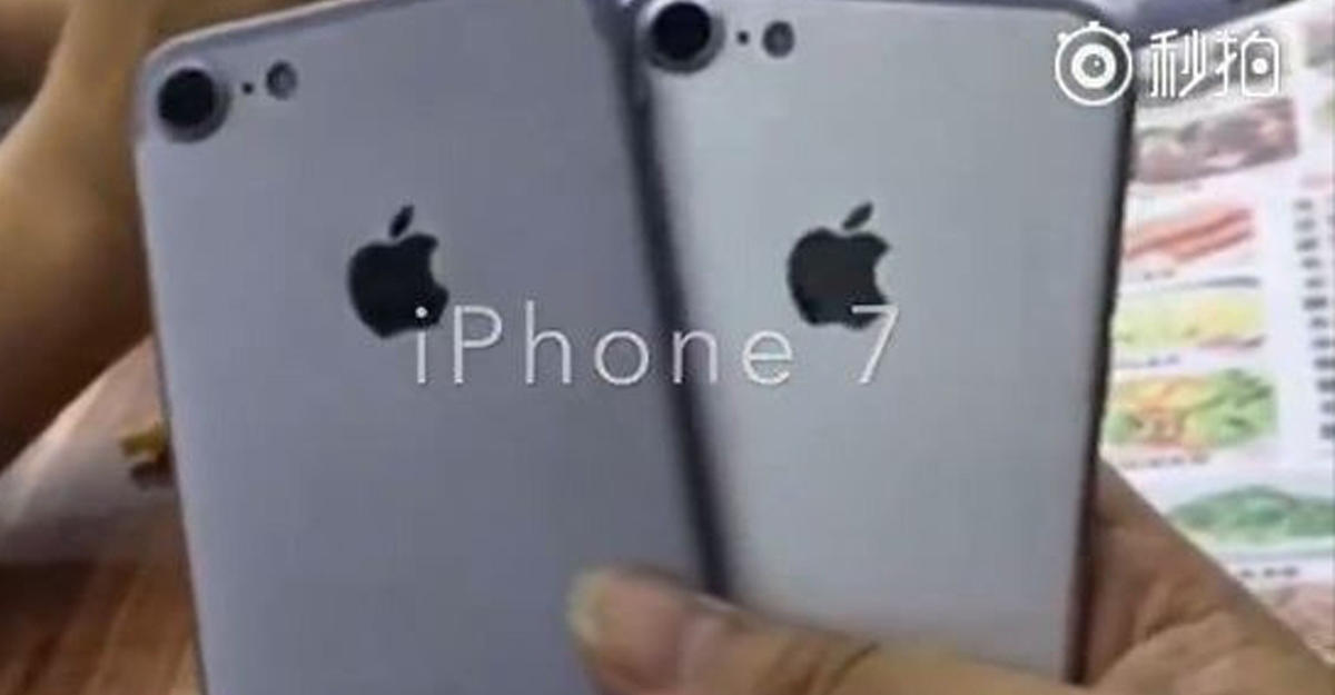 В сети появилось видео задней части корпуса iPhone 7