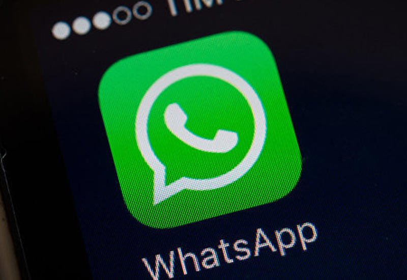 В WhatsApp для Android появилась долгожданная функция