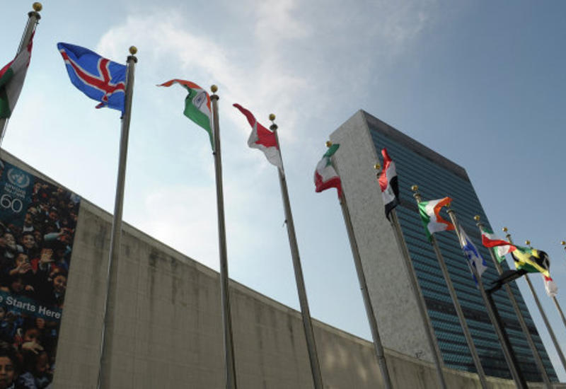 Совбез ООН принял историческую резолюцию