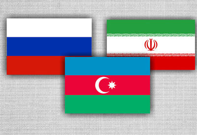 Трехсторонний формат Баку-Москва-Тегеран эффективен в урегулировании региональных конфликтов