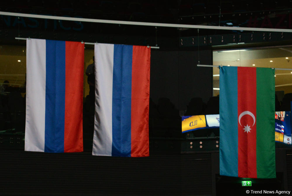 Церемония награждения победителей Кубка мира по художественной гимнастике в упражнениях с булавами и лентой