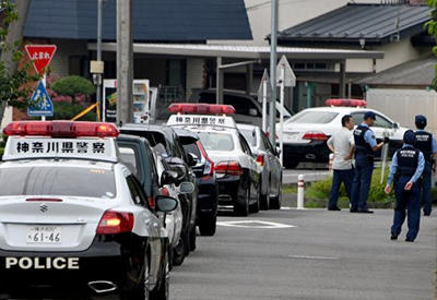 Резня в доме инвалидов Японии: 19 погибших, 26 раненых - ВИДЕО