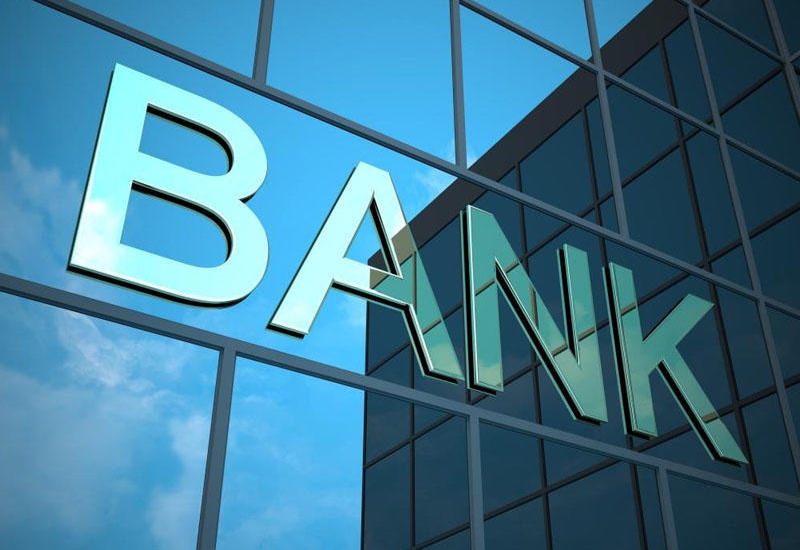 Банки Азербайджана перейдут на усиленный режим работы