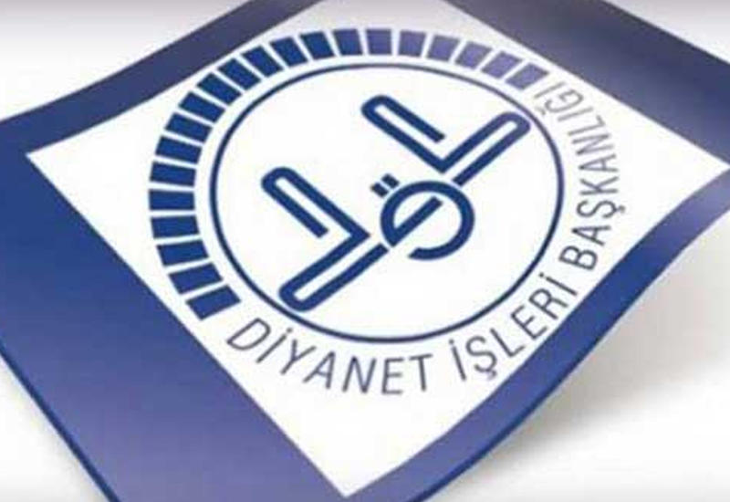 Массовые увольнения в Управлении по делам религий в Турции