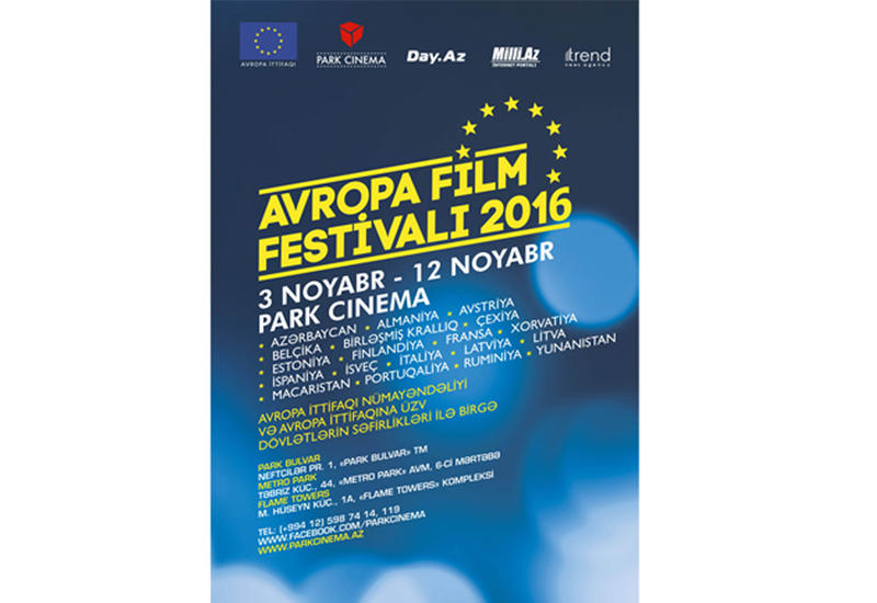 В Баку пройдет VII Фестиваль европейского кино