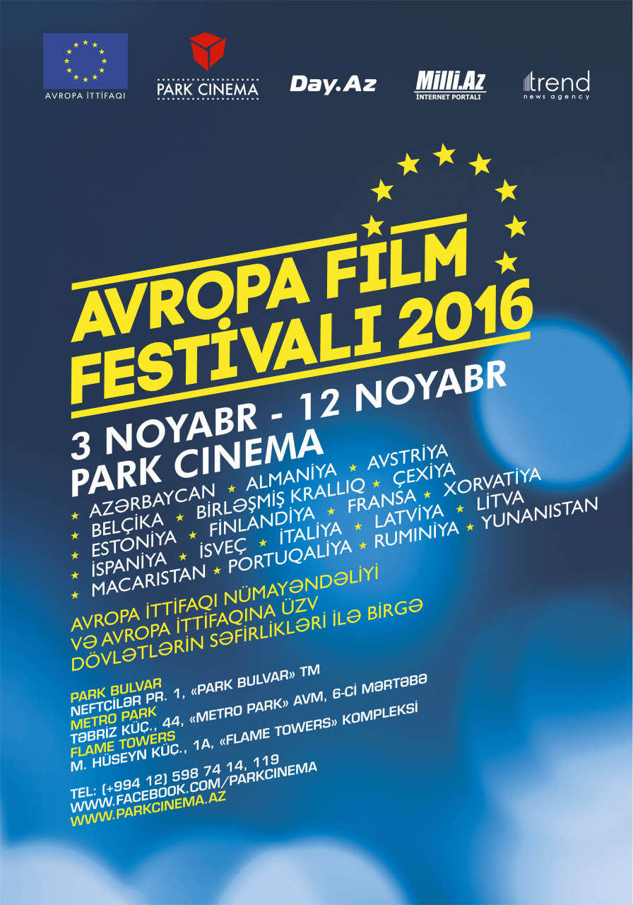 В Баку пройдет VII Фестиваль европейского кино