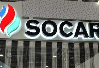 SOCAR планирует реализовать второй нефтехимический проект в Турции