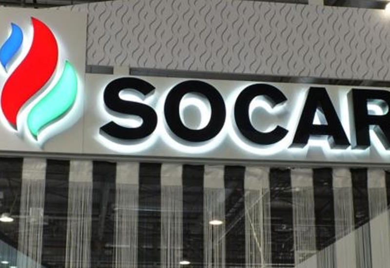 Ряд должностных лиц SOCAR Turkey Energy подал в отставку