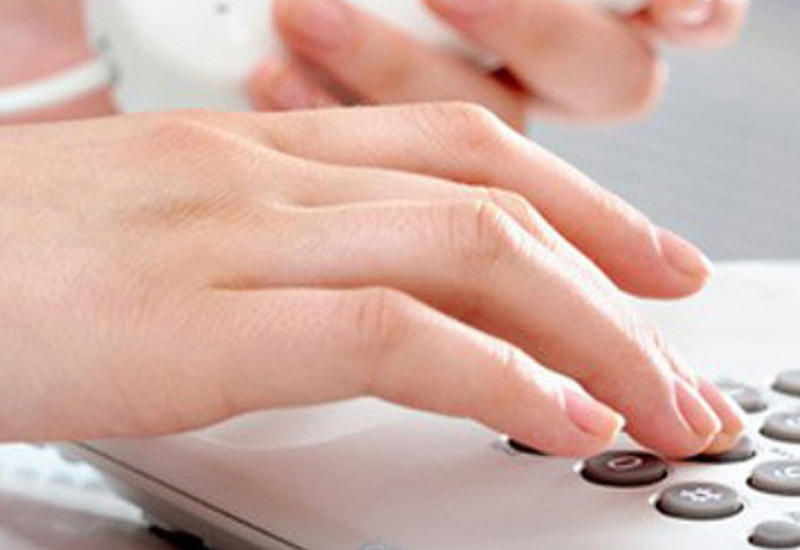 call center 33 new зарегистрировать телефон в азербайджане