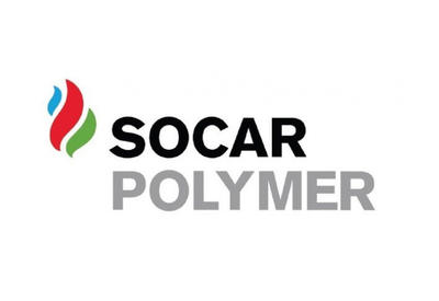 Оглашена дата открытия полипропиленового завода в рамках проекта SOCAR Polymer