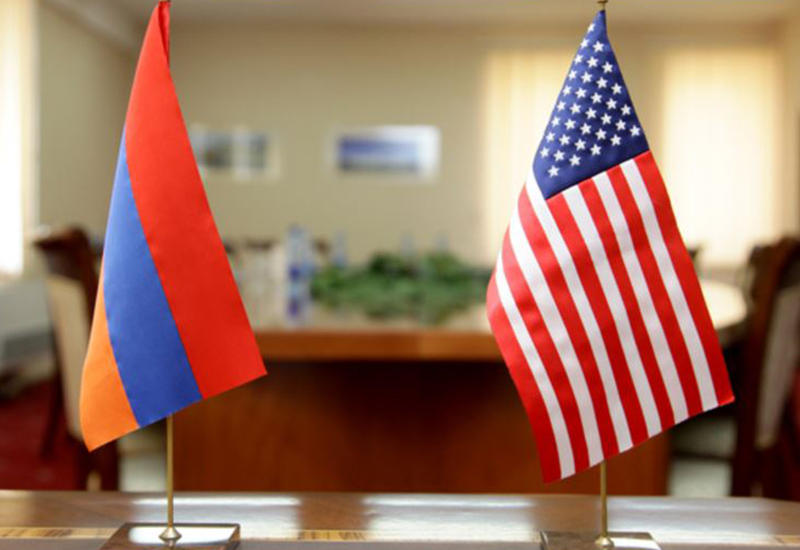 США решили укрепить сотрудничество с Арменией