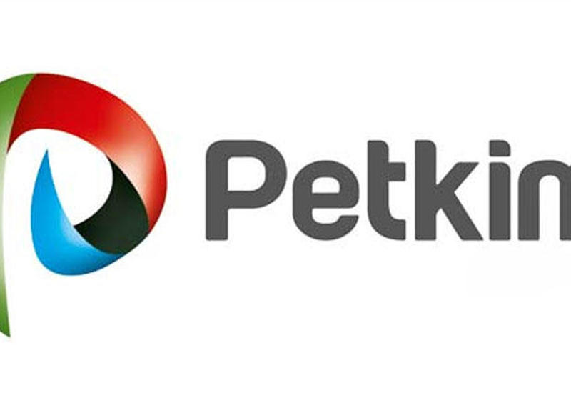 Petkim получил статус внешнеторговой компании