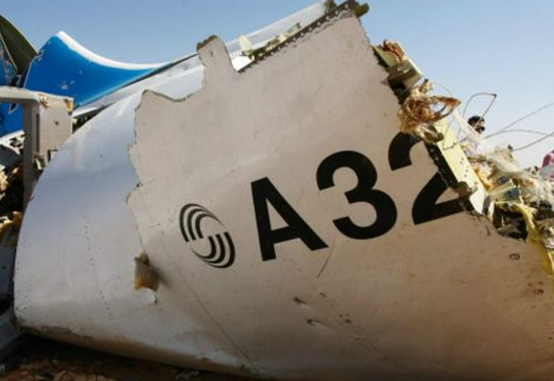 Эксперты раскрыли подробности взрыва на борту российского А321