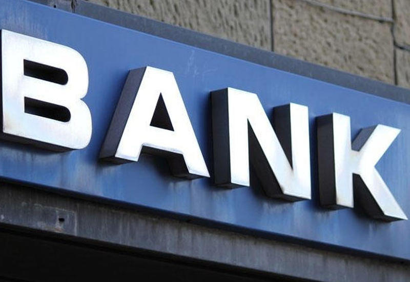 Два азербайджанских банка объединили свои банкоматы