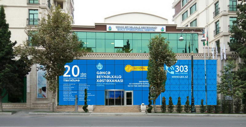 Госпиталь, внедривший международные стандарты на Кавказе