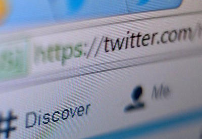 За Twitter готовы заплатить $16 млрд.