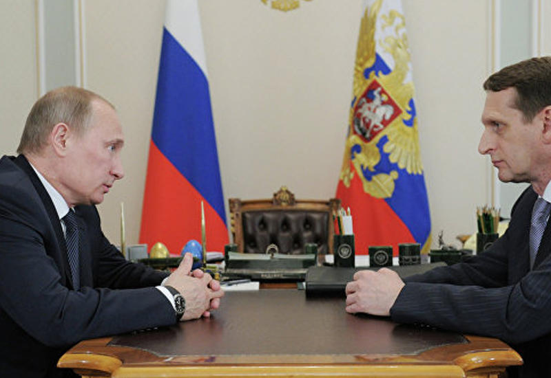 Путин предложил Нарышкину очень важный пост