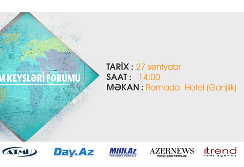 В Баку впервые пройдет форум по туризму