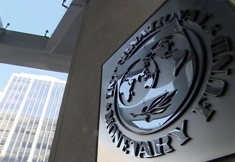 МВФ: Азербайджан не нуждается в наших кредитах