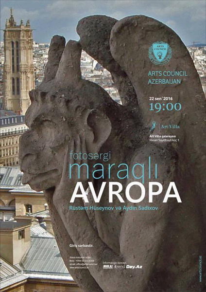 Мистическая Европа глазами азербайджанских путешественников