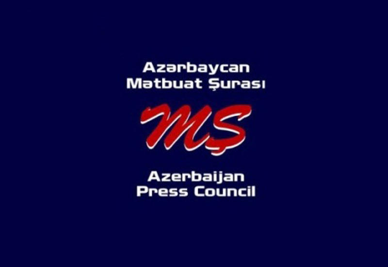 На "горячую линию" Совета печати Азербайджана обращений от СМИ в связи с референдумом не поступало