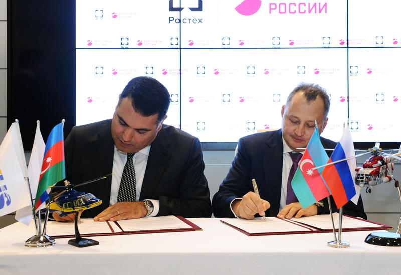 Silk Way Helicopter Services и "Вертолеты России" подписали соглашение