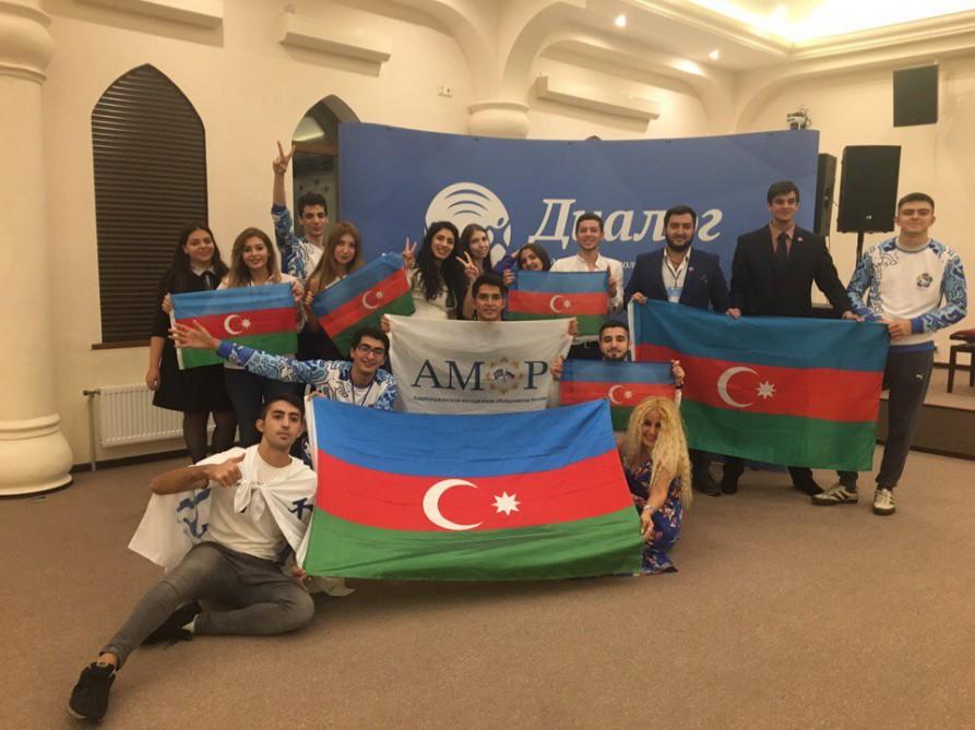 Активисты АМОР приняли участие в Международном молодежном лагере