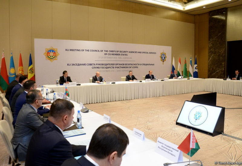 В Баку проходит заседание Совета руководителей органов безопасности и спецслужб СНГ
