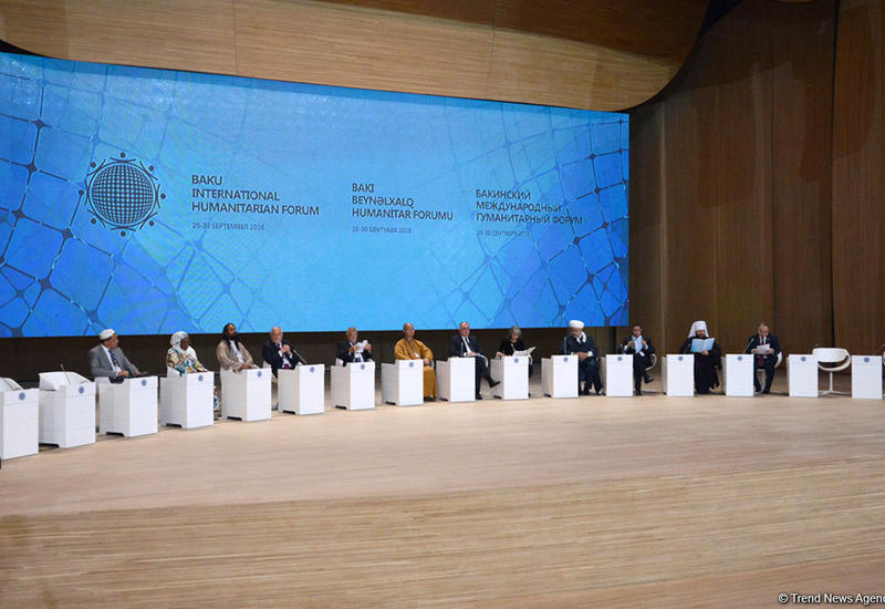 Бакинский международный гуманитарный форум способствует продвижению целей ЮНЕСКО