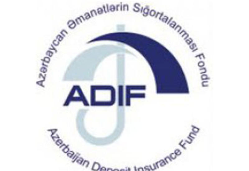 ADIF сделал заявление о вкладах в Bank Standard