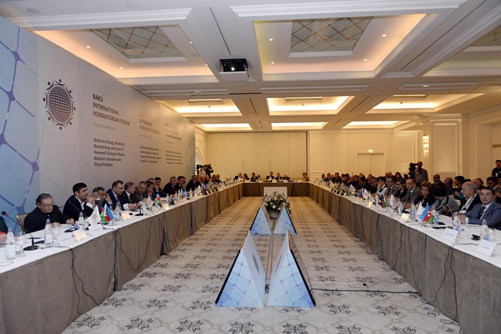 На Бакинском гуманитарном форуме обсудили вызовы современной медицинской науки