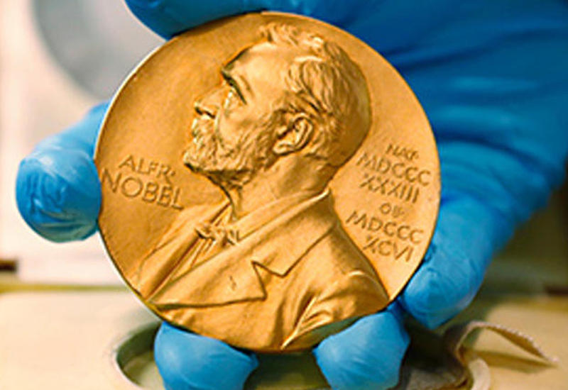 Нобелевский комитет назвал лауреата премии мира