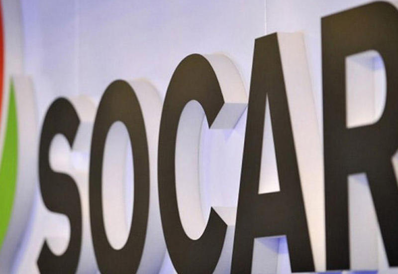 SOCAR планирует занять до 10% энергорынка Румынии
