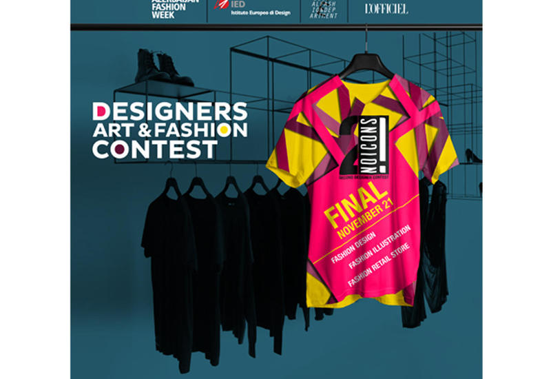 Azerbaijan Fashion Week проводит конкурс для молодых дизайнеров