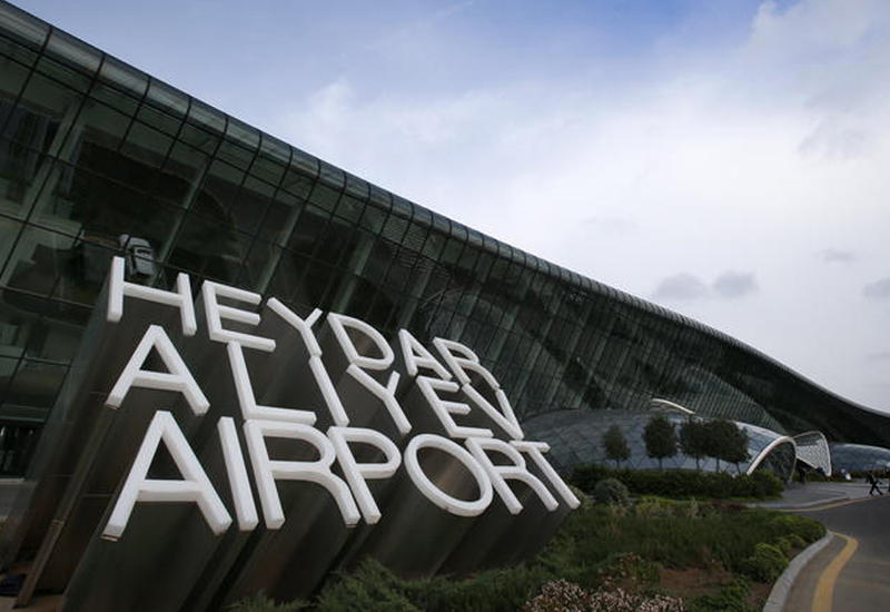 В аэропортах Азербайджана появятся терминалы обмена валют